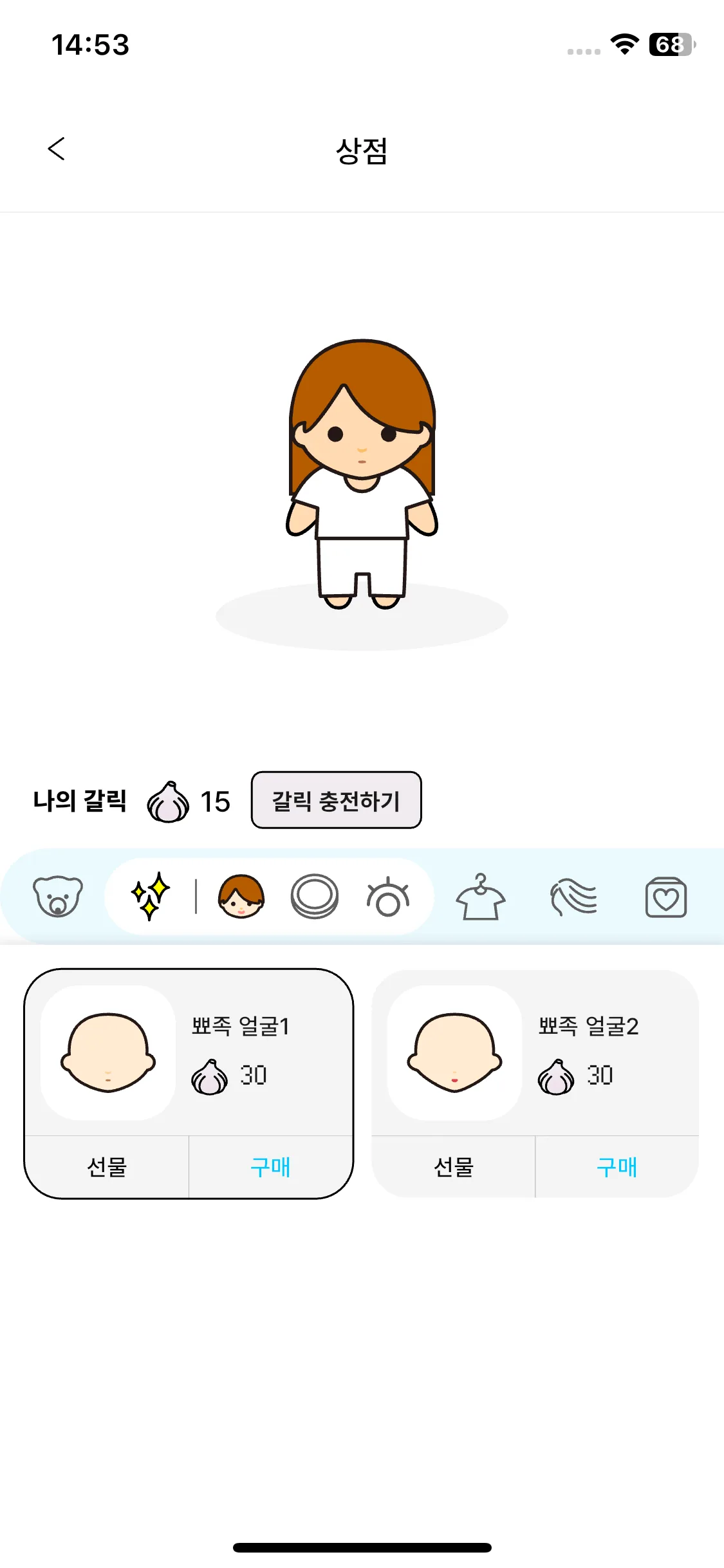 Test Image 3